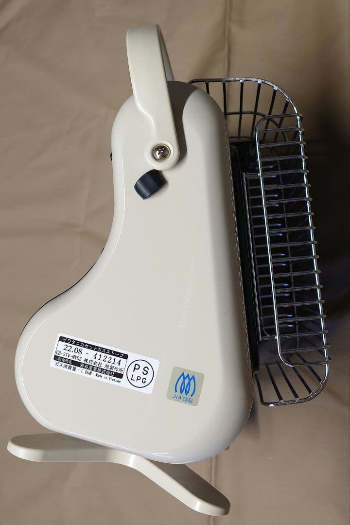 岩谷 カセットガスストーブ マイ暖 CB-STV-MYD2 2022年8月製造
