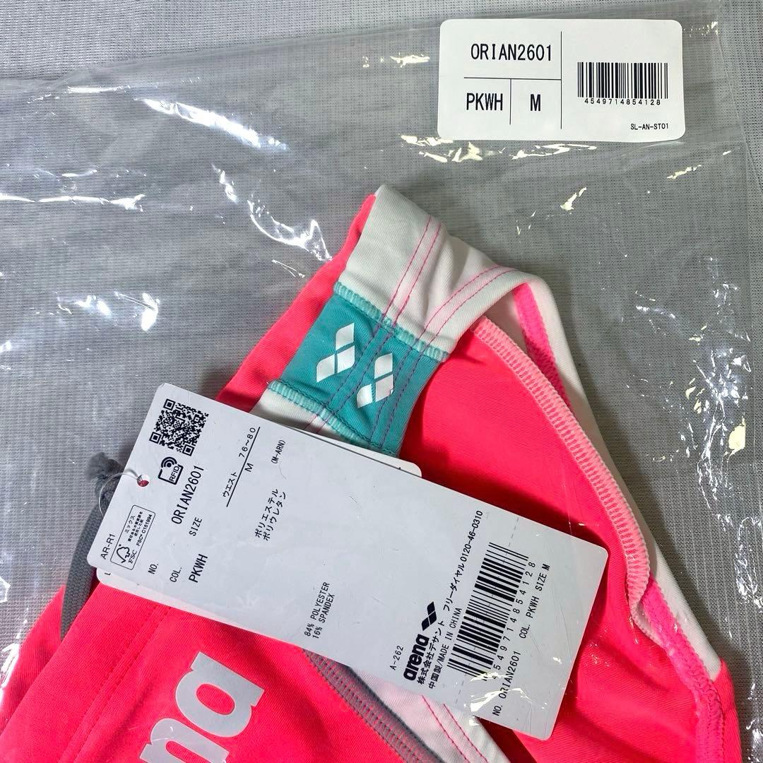 【新品】競泳水着　アリーナ　arena ORIAN2601 PKWH サイズM