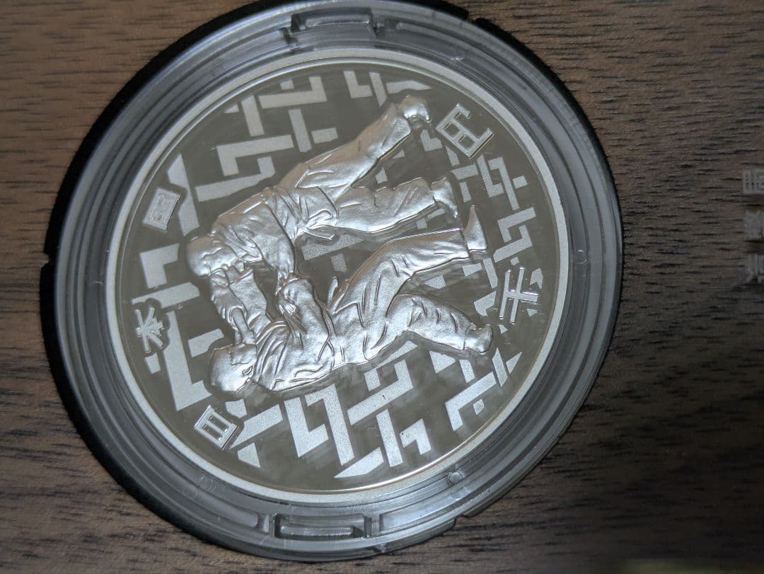 パラリンピック純銀プルーフ