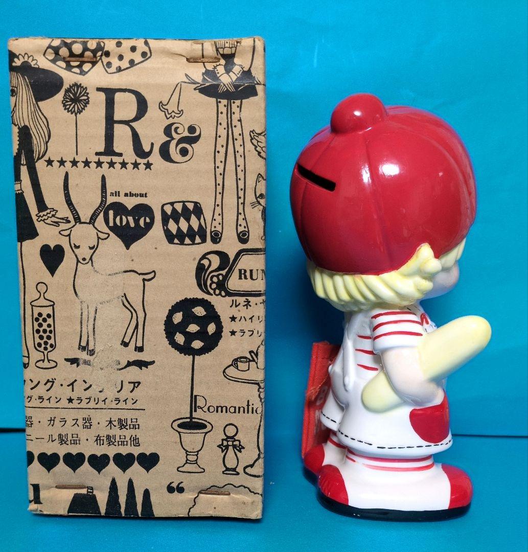 1976年製内藤ルネDesignいたずらボーイ BOB貯金箱【高さ17.5cm】