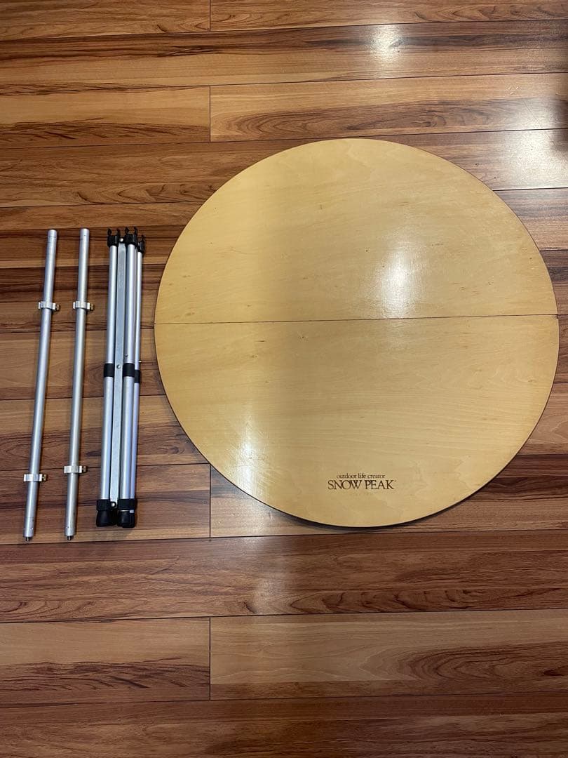 〔廃盤品〕 PEAK ローテーブルラウンド