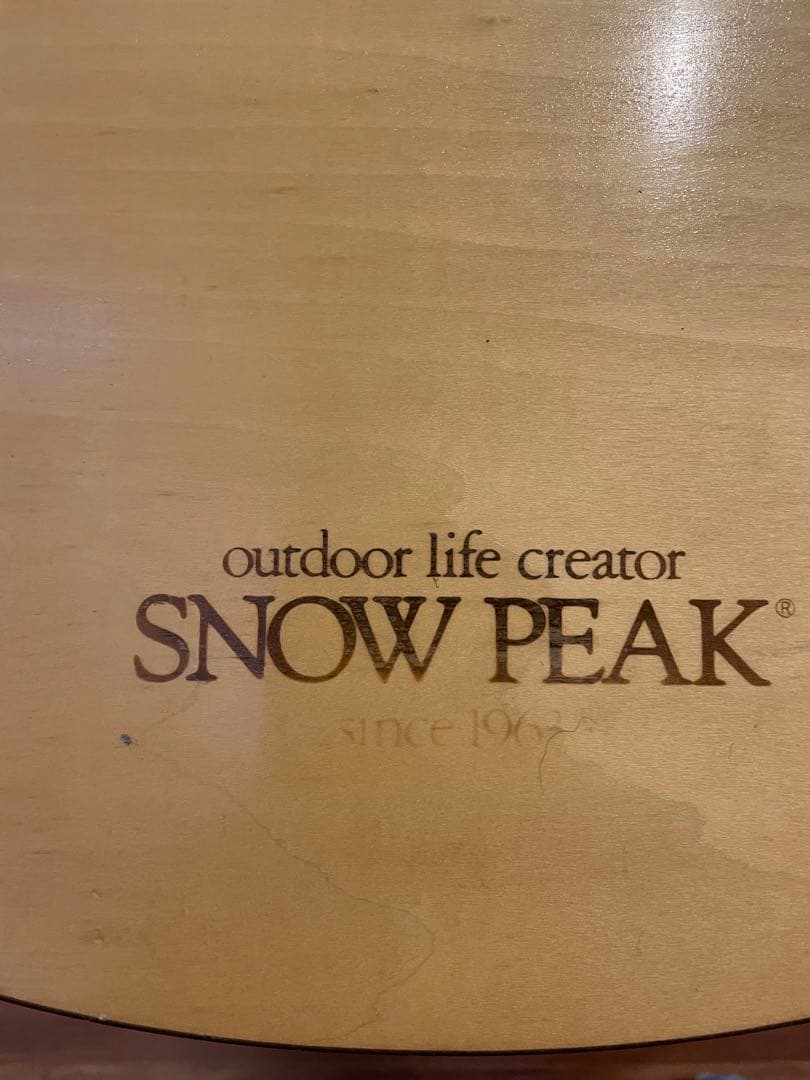 〔廃盤品〕 PEAK ローテーブルラウンド