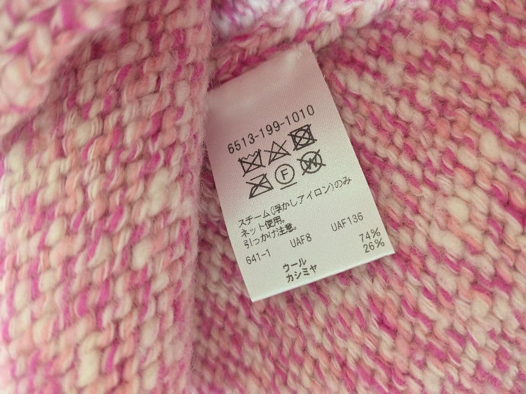 ピンク系 ニットセーター クルーネック