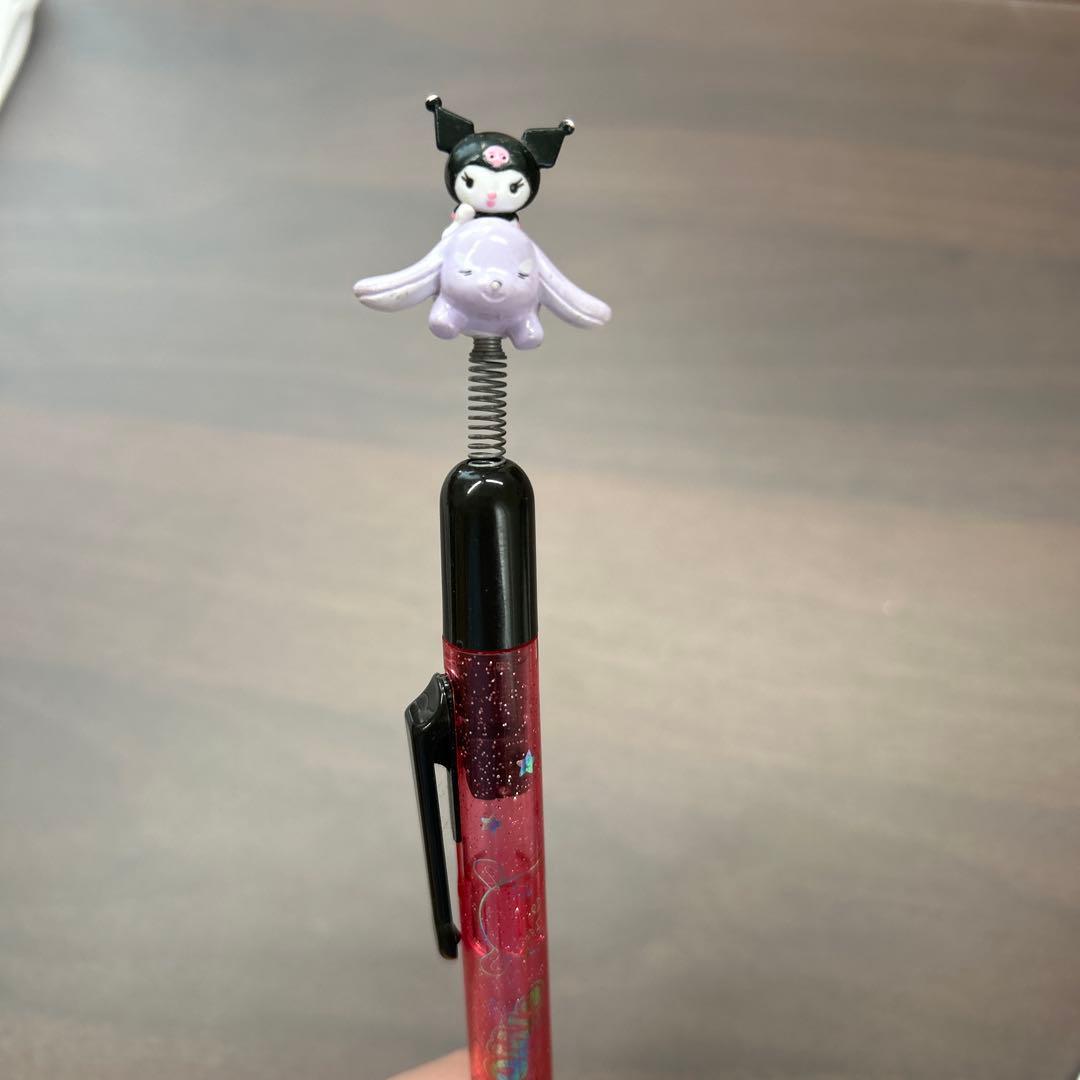 廃盤 クロミ シャープペンシル 平成レトロ