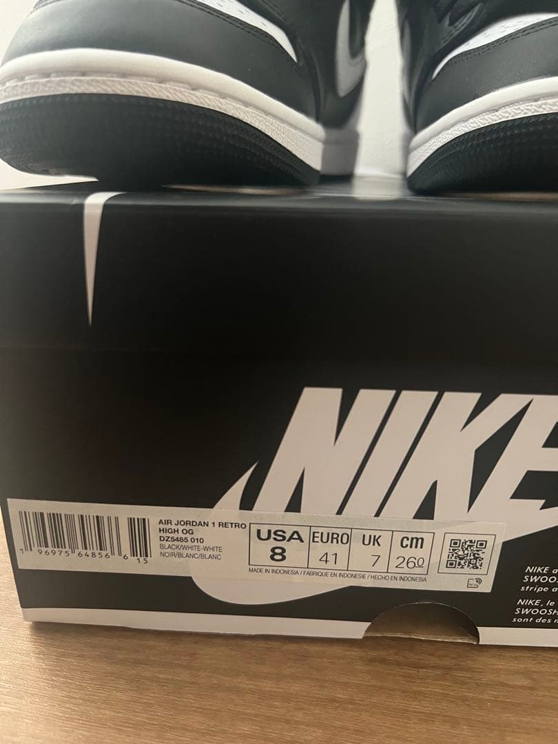 アンチョビDZ5485-010