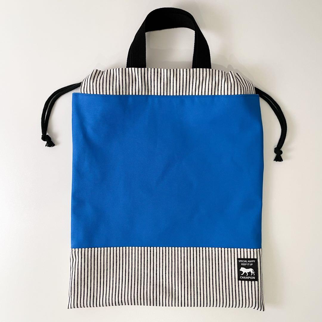 【だんだん】男の子　レッスンバッグ体操着袋上履き入れ　入園入学セット