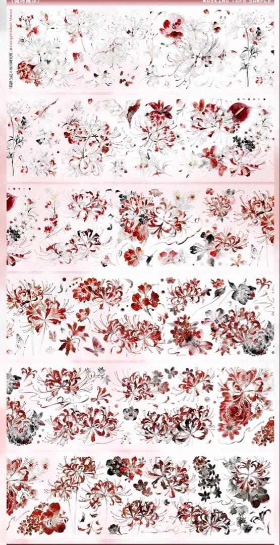 【9473】海外　5m巻　ラメ加工カッティングマスキングテープ　彼岸花　お花系