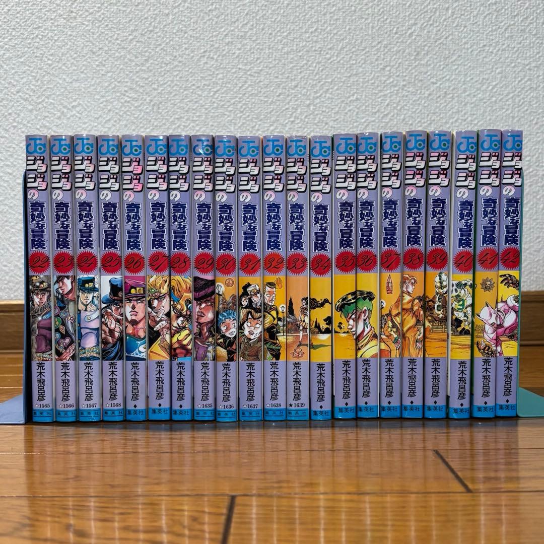 【全巻セット】 ジョジョの奇妙な冒険　1〜5部　全63巻　完結　荒木飛呂彦
