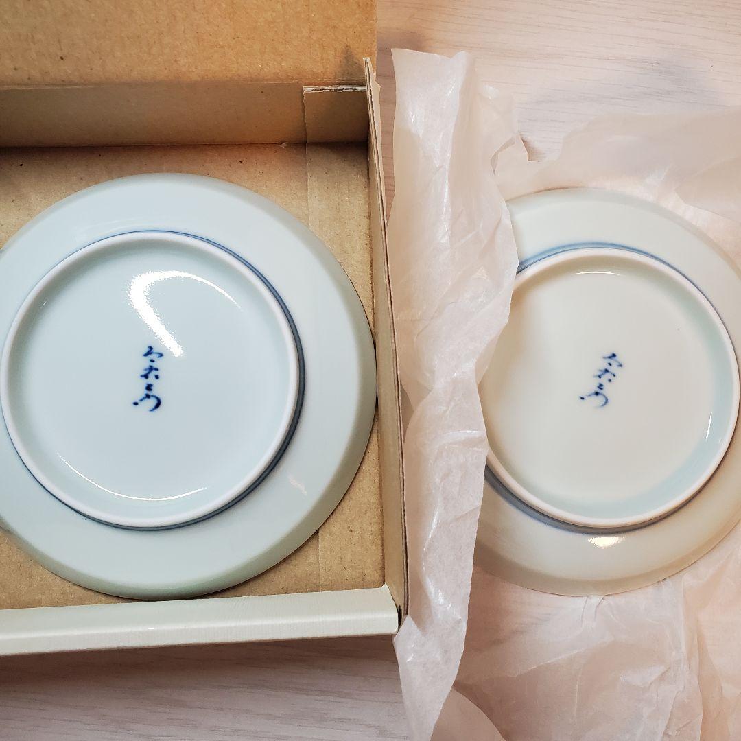 【新品未使用】今右衛門 錦橘絵 皿2枚セット