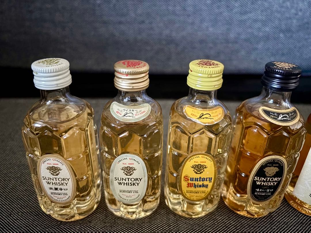 サントリー角瓶　黒角　白角　原酒など　ミニボトル5本セット　未開封　響マーク