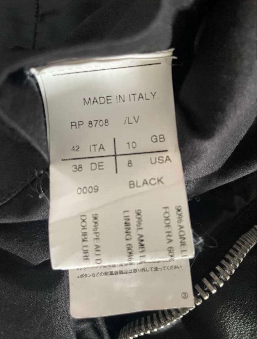 rickowens バイカージャケット　レザージャケット ライダース　42