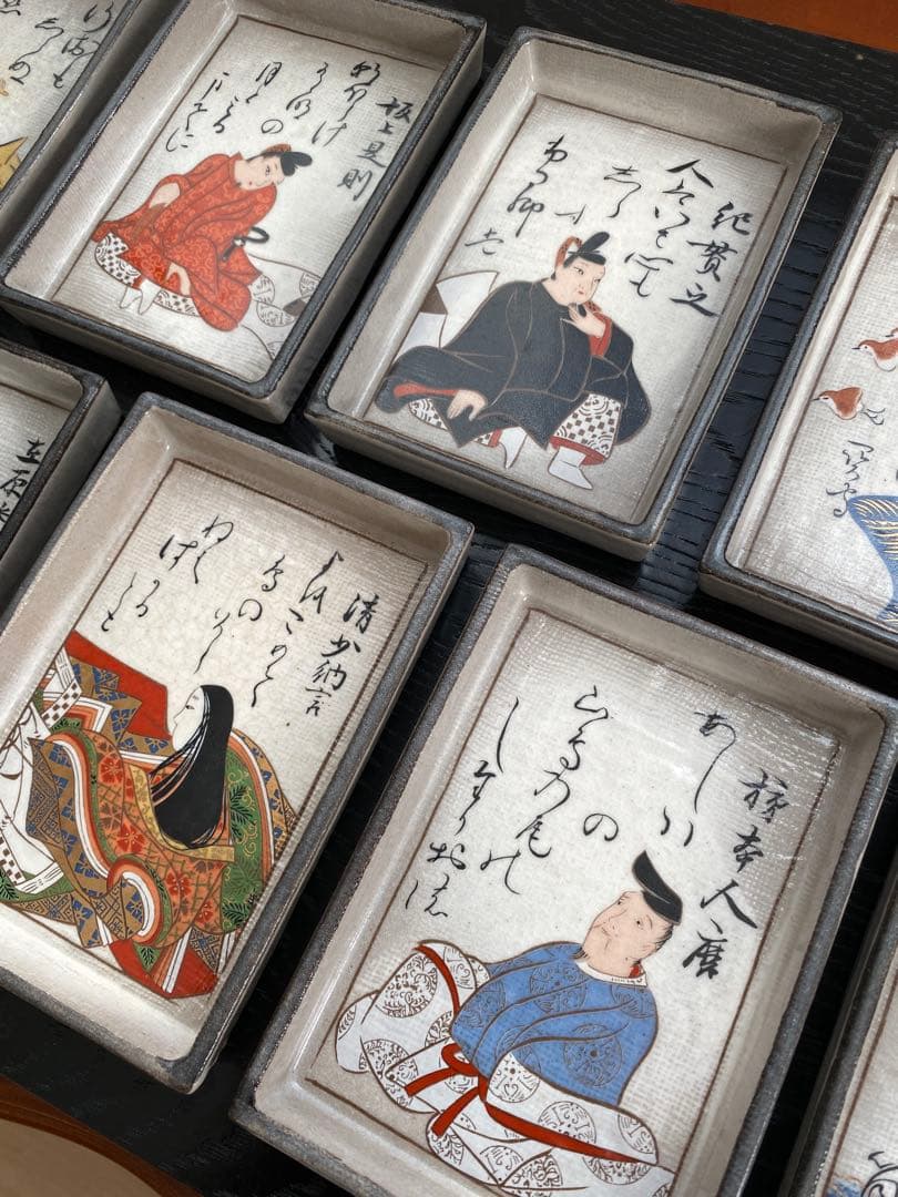 光琳写 歌留多皿 銘々皿 11枚 木箱付き