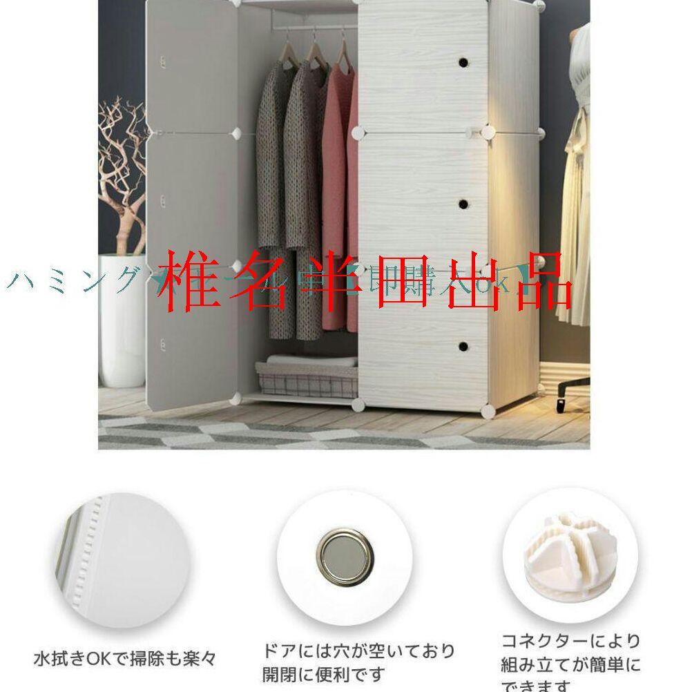 ハンガーラック 木目 グレー クローゼット 組み立て式  HR-0445MO5