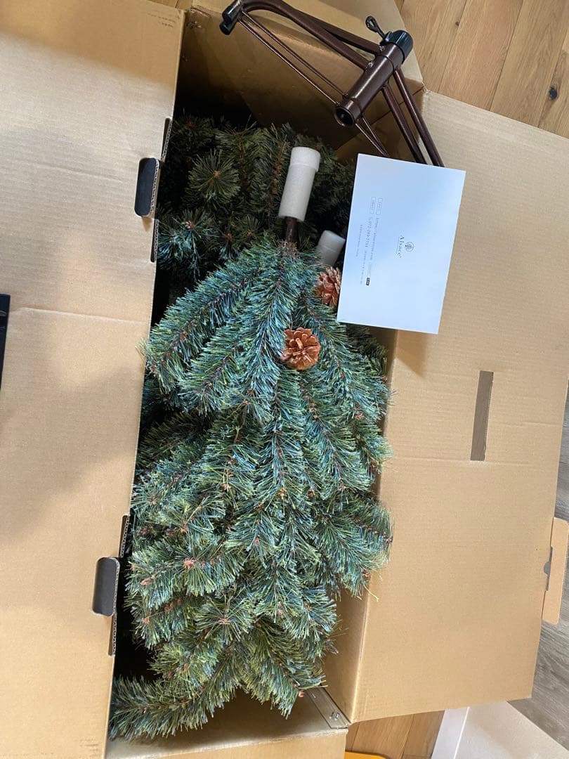 Alsace アルザス クリスマスツリー 150cm