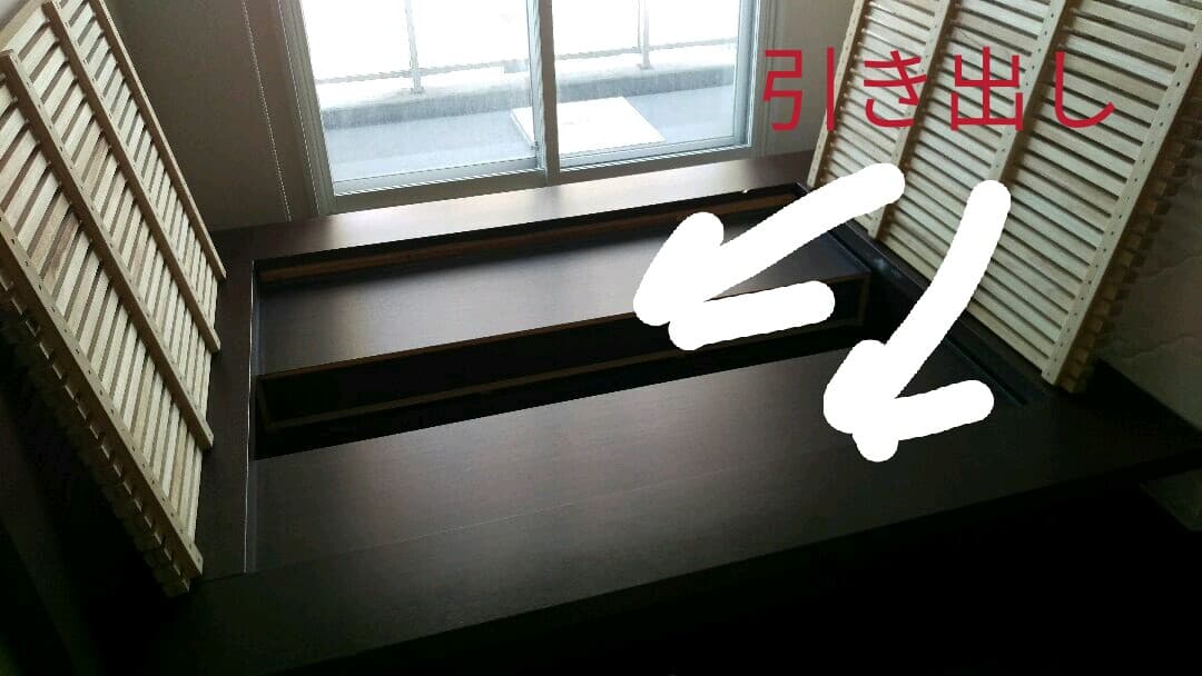 送料込み　モダンベッド　ベッド下収納付き　マットレス