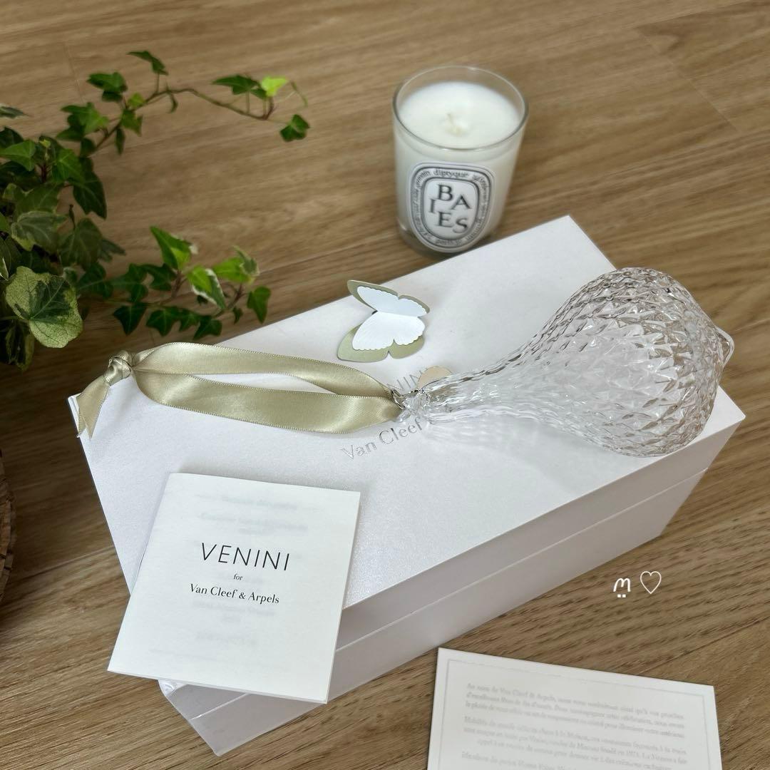 ヴァンクリーフ&アーペル　ノベルティVENINIガラス製オーナメント2個組ギフト