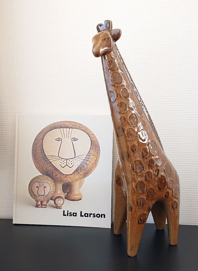 リサラーソン キリン ヴィンテージ