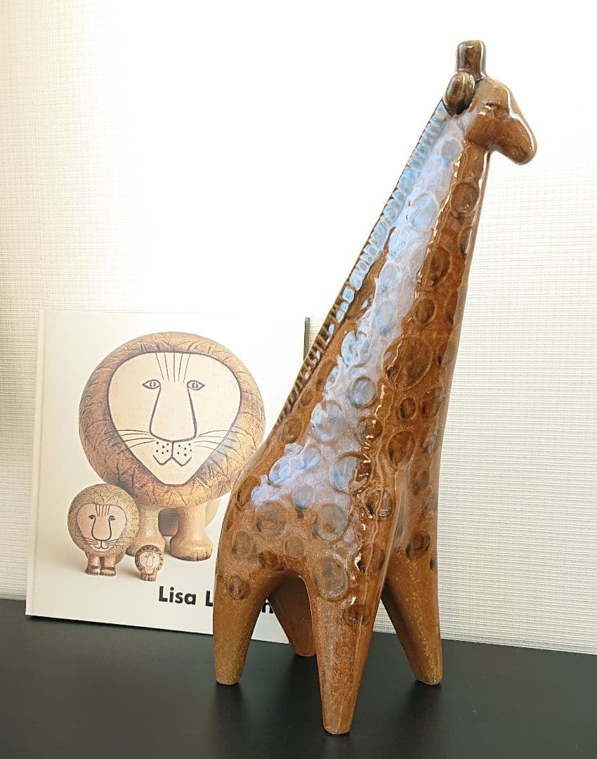 リサラーソン キリン ヴィンテージ