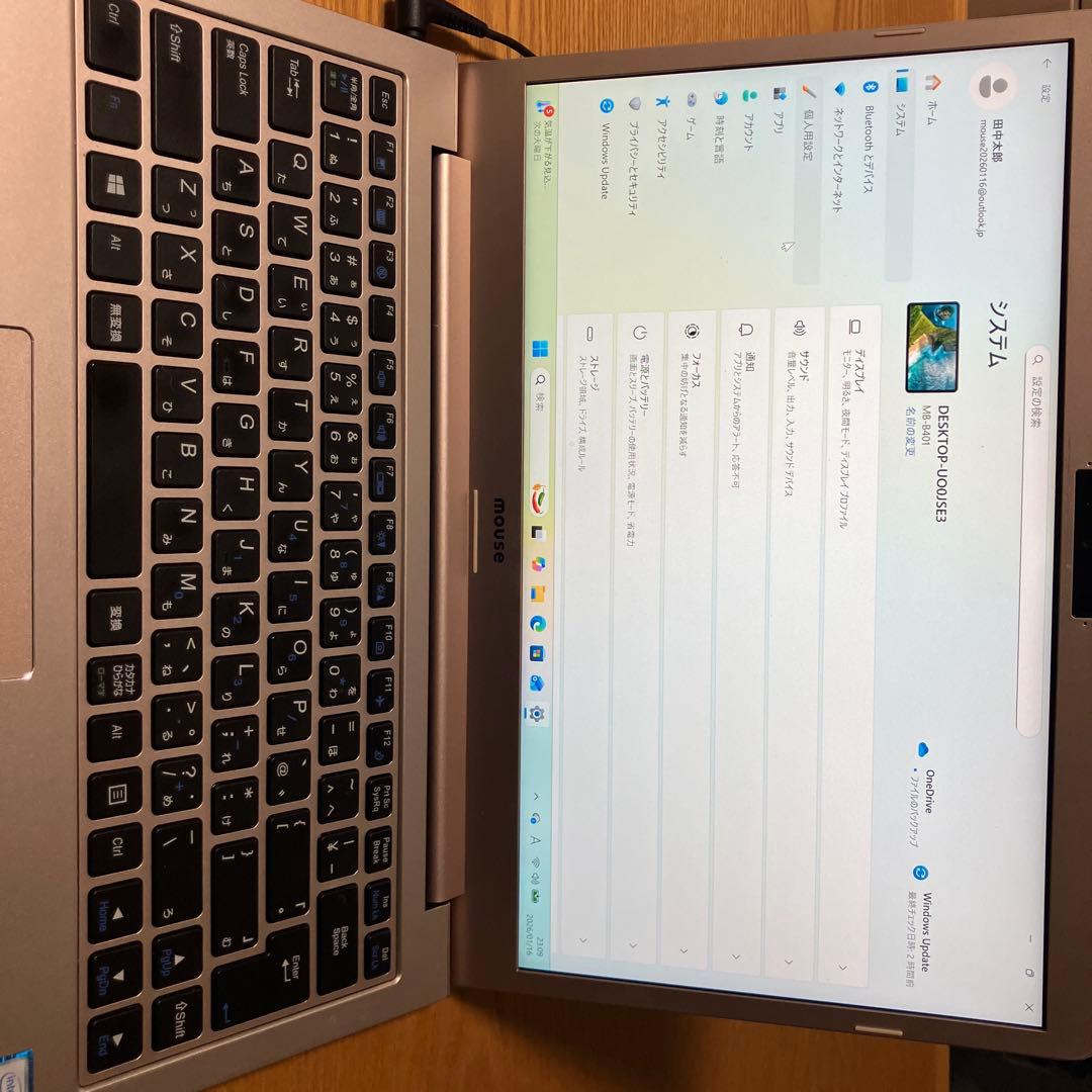 マウスコンピューター 14型ノートPC (Core i3/SSD/フルHD)