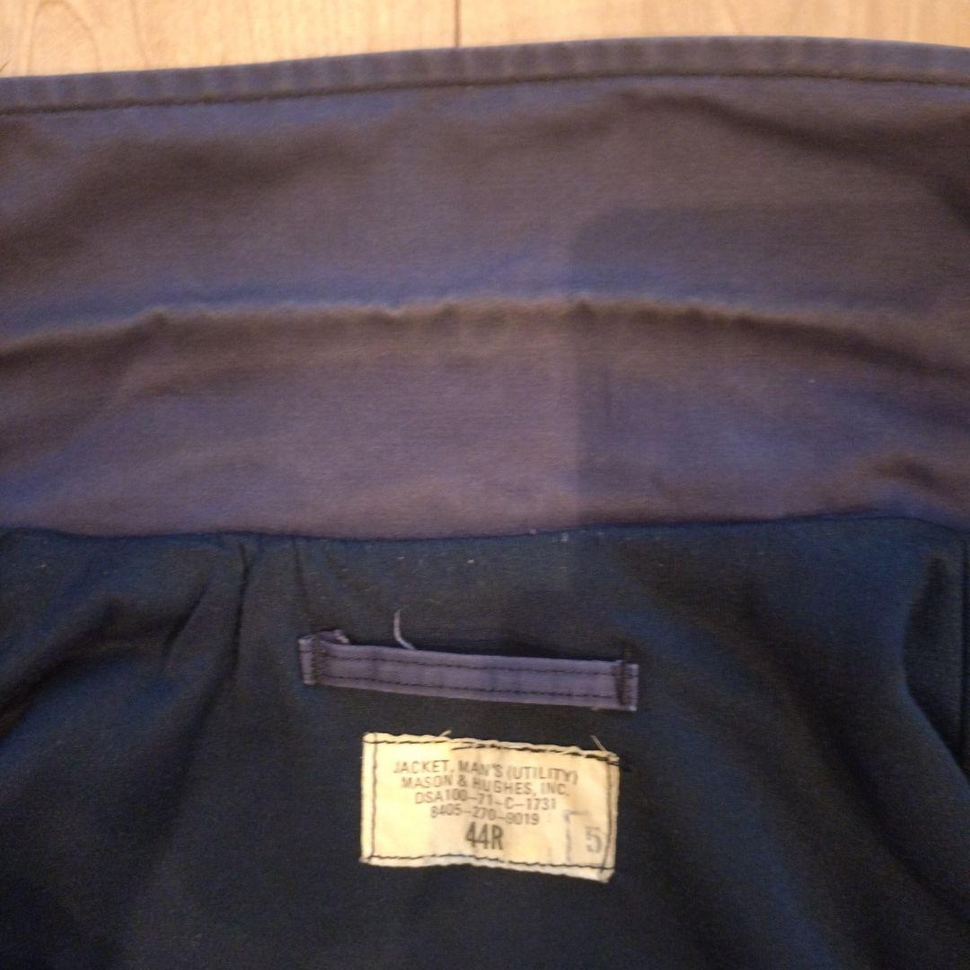 US NAVY ユーティリティ ジャケット ナス紺 60s ビッグサイズ