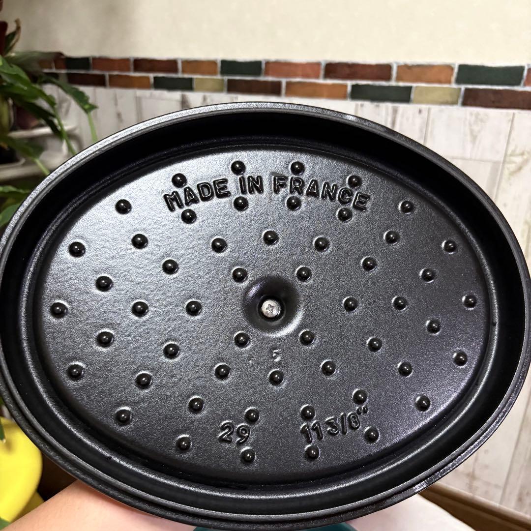 staubオーバル29㎝