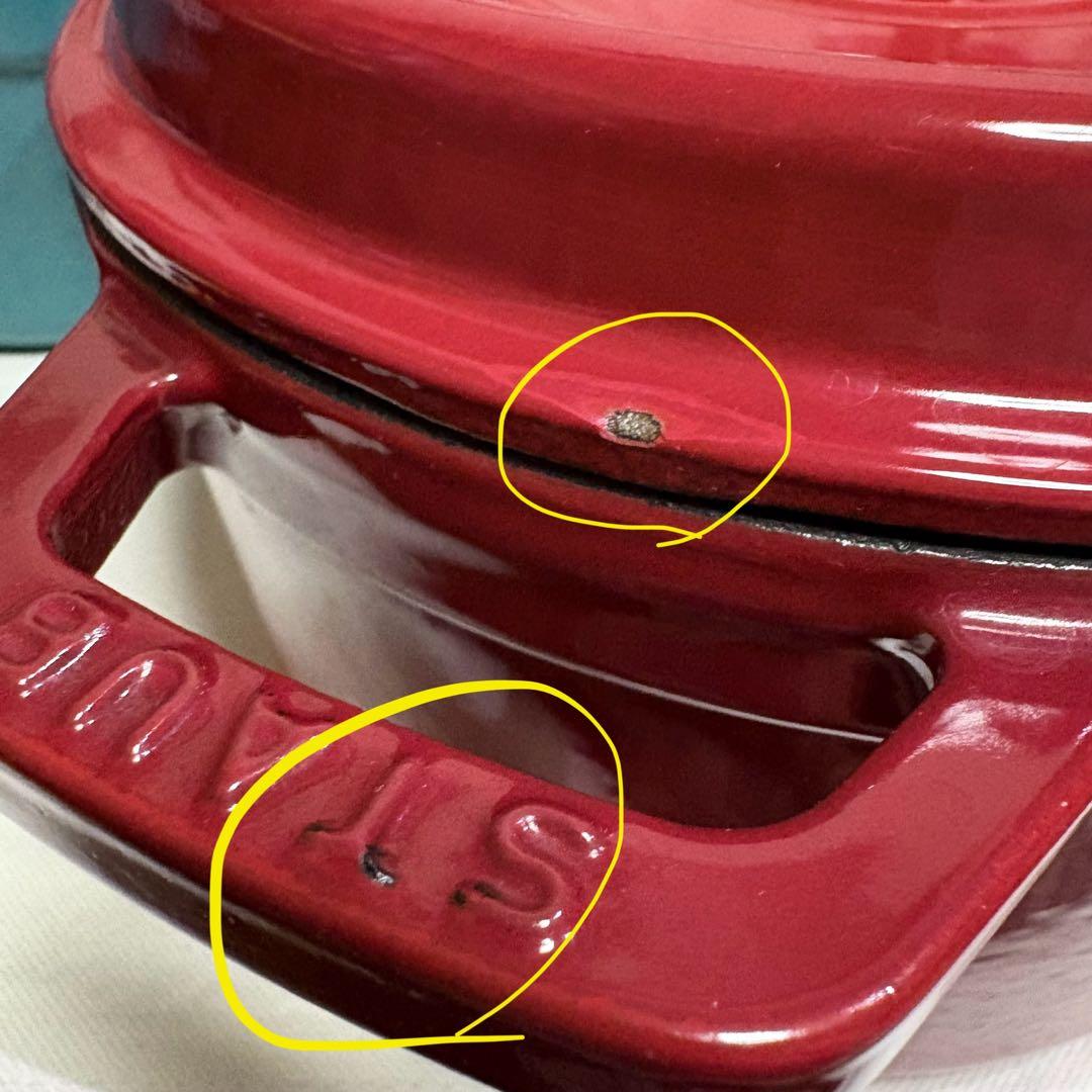 staubオーバル29㎝