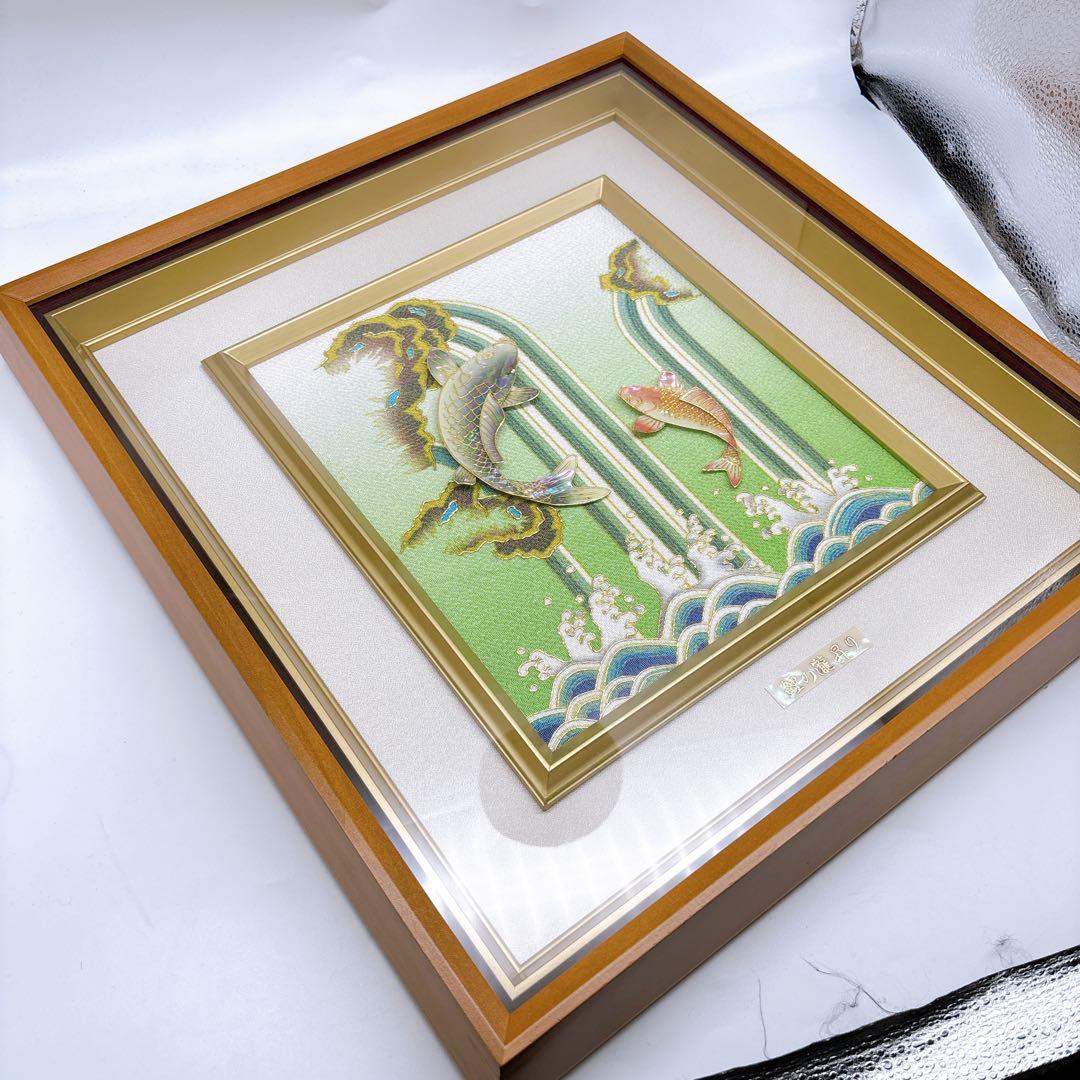鯉の滝登り 金彩螺鈿額– 天然あわび貝使用・純金箔証明書付き