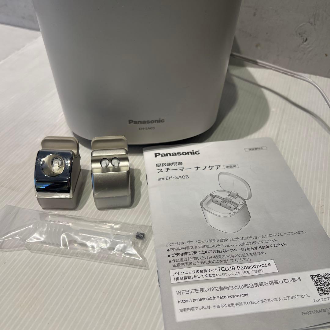 ほぼ未使用品　Panasonic スチーマー　ナノケア　EH-SA0B-N