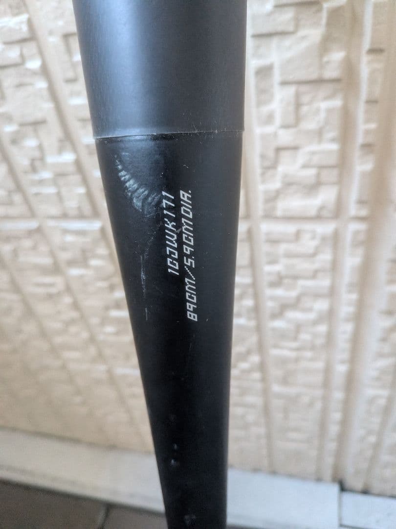 ビヨンドマックスレガシーノック ビヨンドマックス 軟式バット