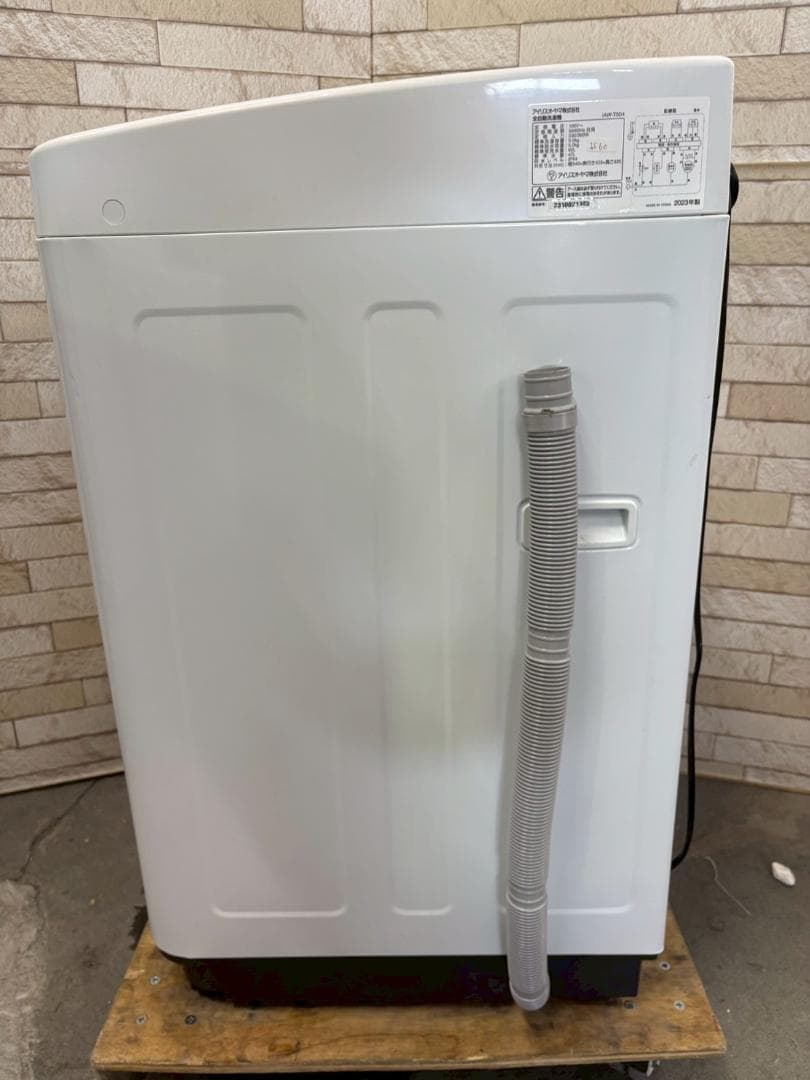 【レン様】大阪送料無料★3か月保障付き★2023年★IAW-T504★IS-60