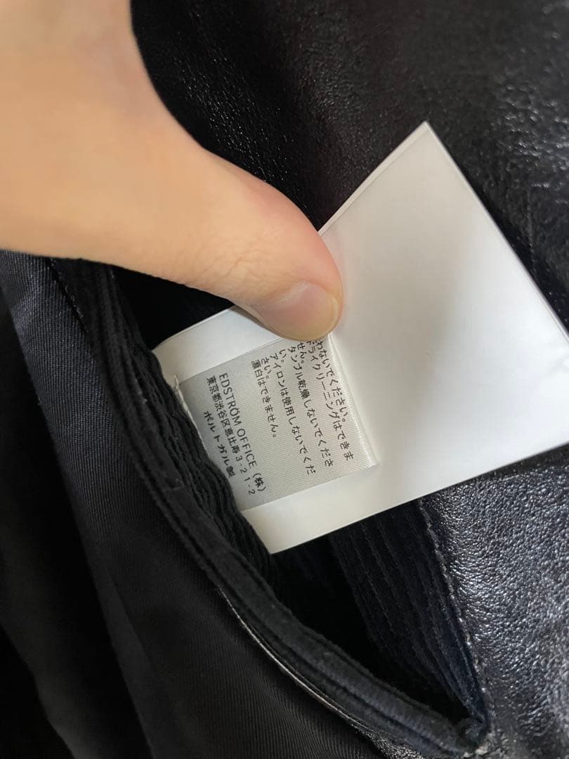 ジャケット・アウター ourlegacy MINI JACKET 44