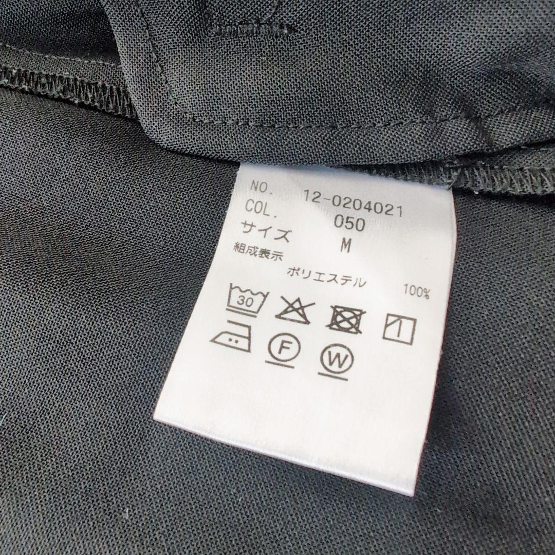 ✨️美品✨️ノーカラー　パンツスーツ　セットアップ　黒　M　プラステ　洗える