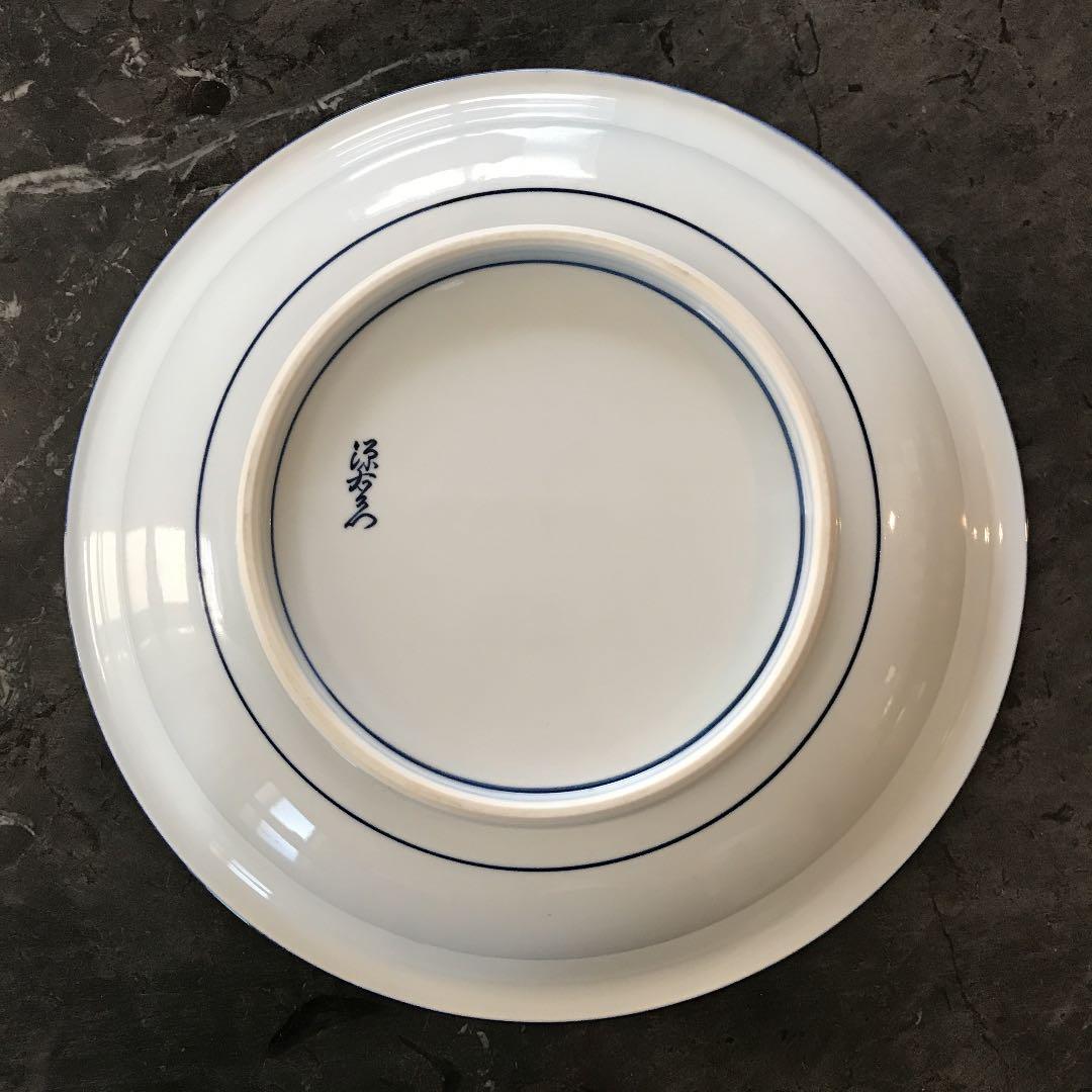 源右衛門 染錦蕪絵大皿