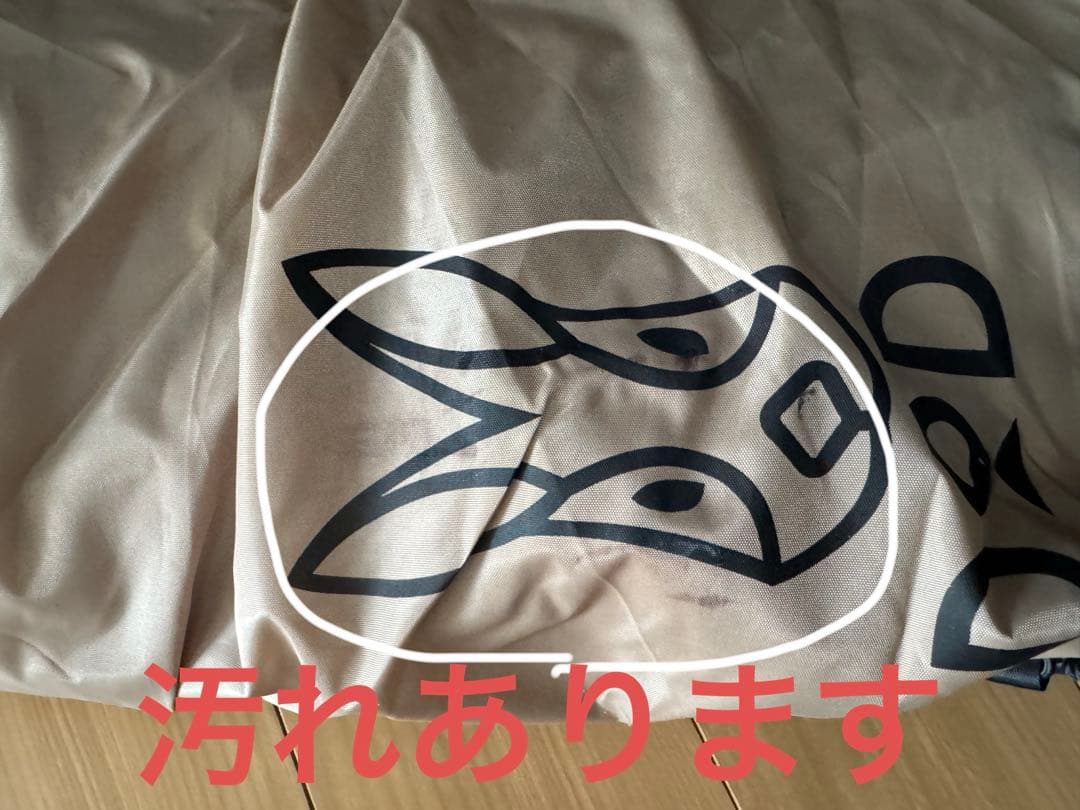 DOD カンガルーテントMサイズ、グランドシート、フライシート付き。