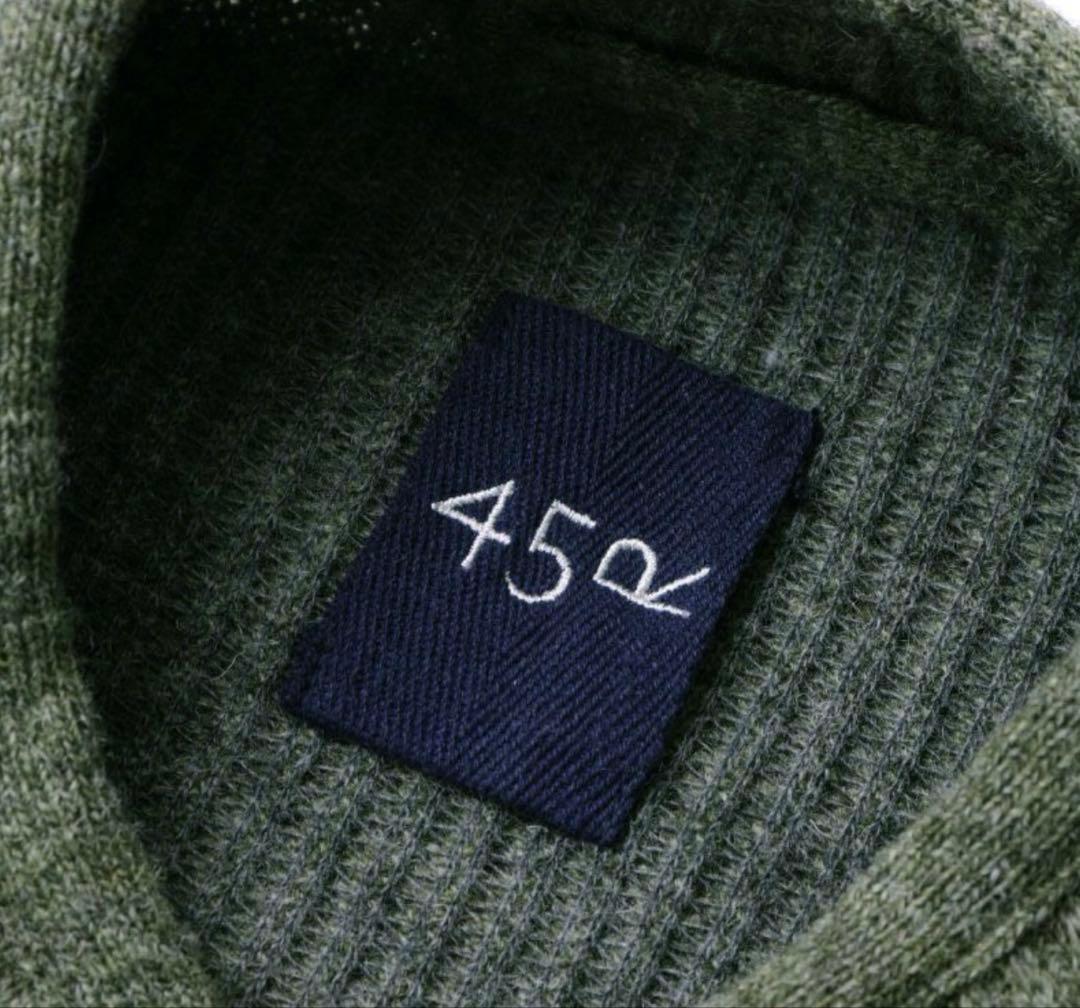 45Rフォーティファイブアール ニットコーデュロイの908チロリアンコート