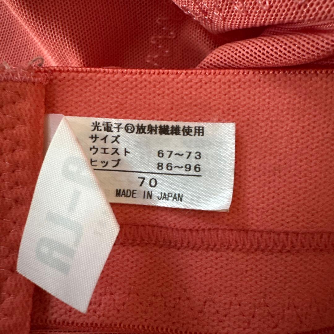 LA-LA Grant ハイウエストガードル 70 グラントイーワンズ