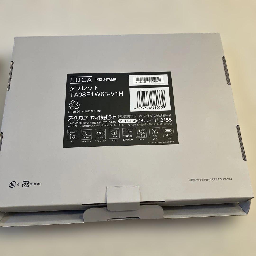 IRIS OHYAMA LUCA タブレット 本体
