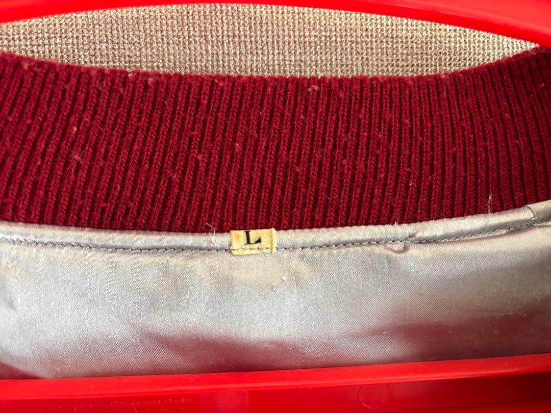 【激シブ！激レア！】プリンス商会 スカジャン