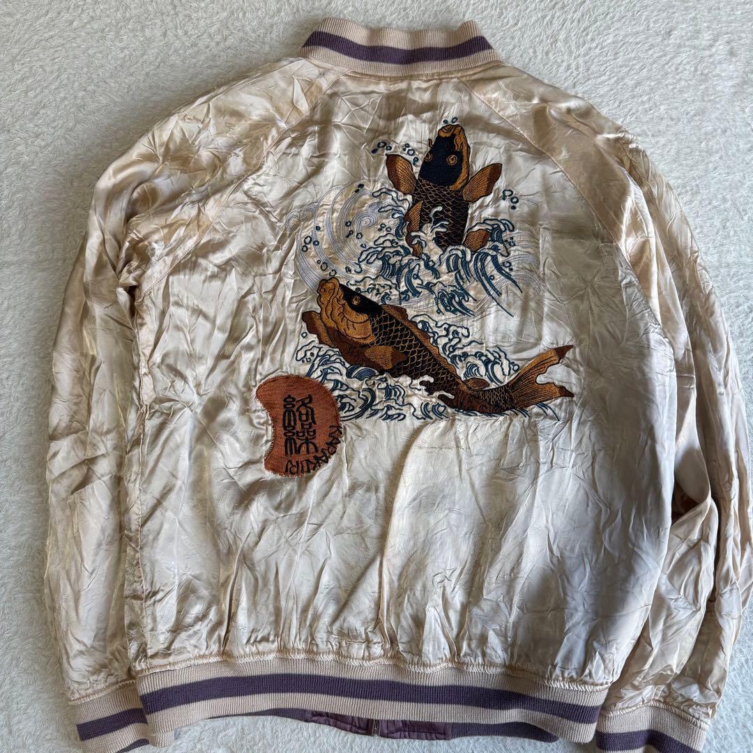 【レア】 絡繰魂 リバーシブル スカジャン 和柄 刺繍 スカル 桜 蝶 鯉 M