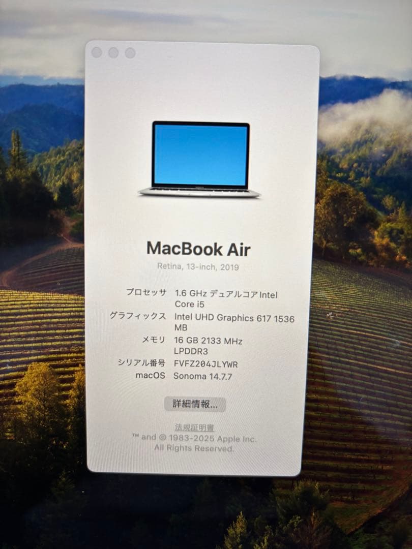 MacBook Air 2019 13インチ RAM16GB USキーボード
