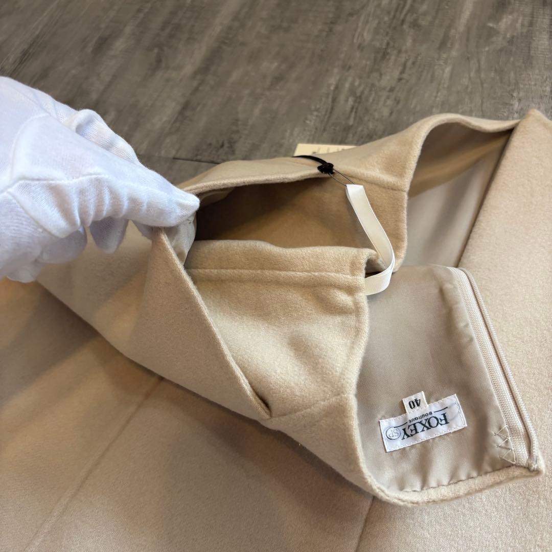 FOXEY フォクシーブティック カシミヤ100 スカート 40 ベージュ
