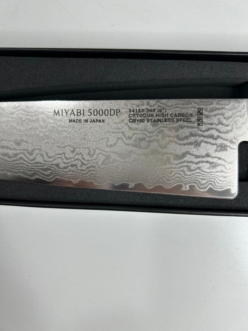 Miyabi ダマスカス鋼 牛刀 200mm A18