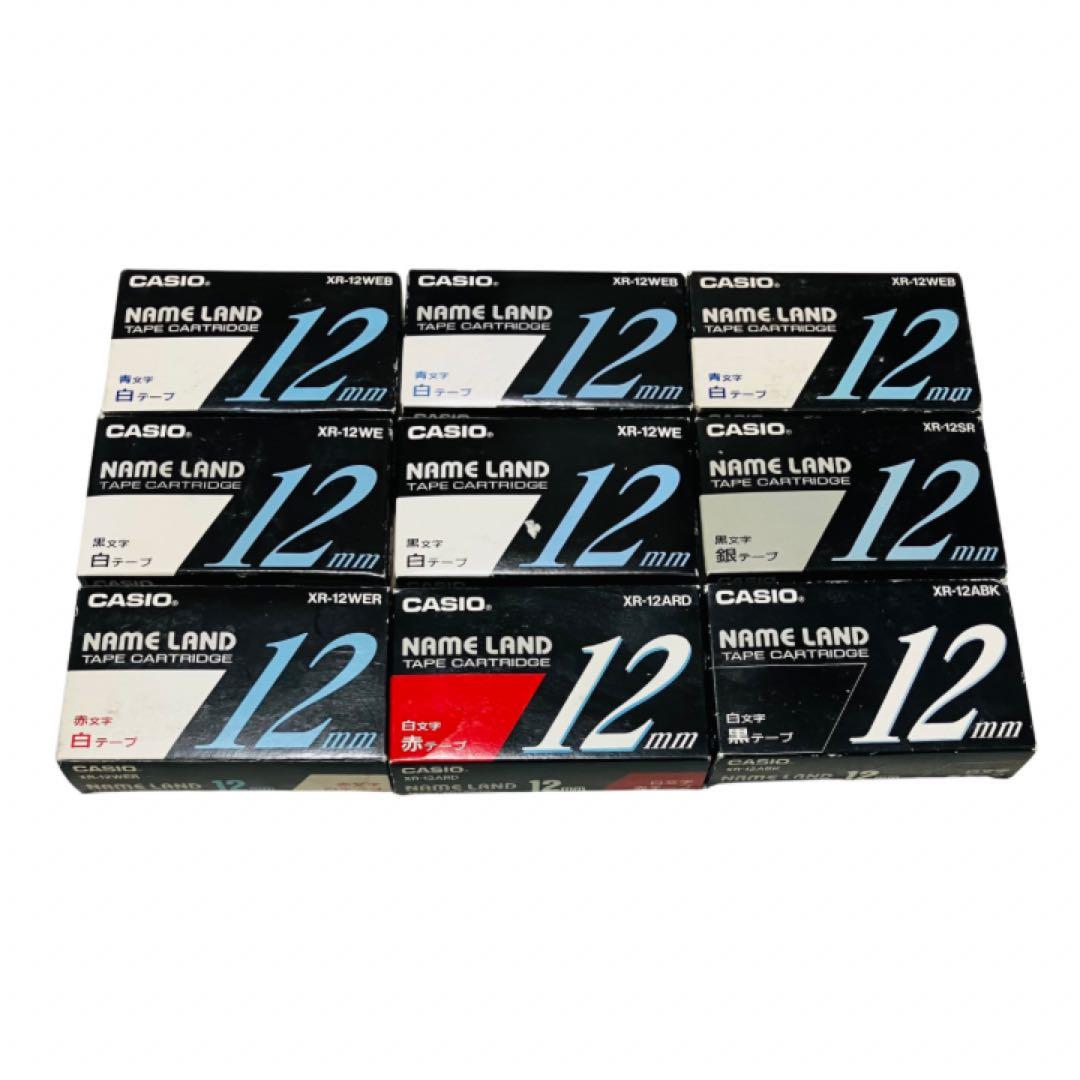 未使用　カシオ ネームランド 純正カートリッジ　6 9 12 18mm