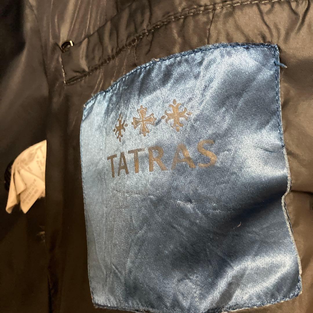 TATRAS グレー ダウンジャケット ファー付き