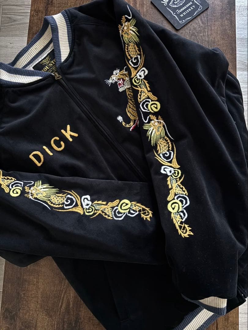 HOUSTON スカジャン ベロア 虎 龍 刺繍 ブラック