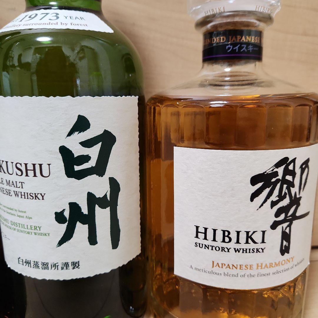 5本　白州　響　山崎　story of the 2025　ウイスキー　サントリー