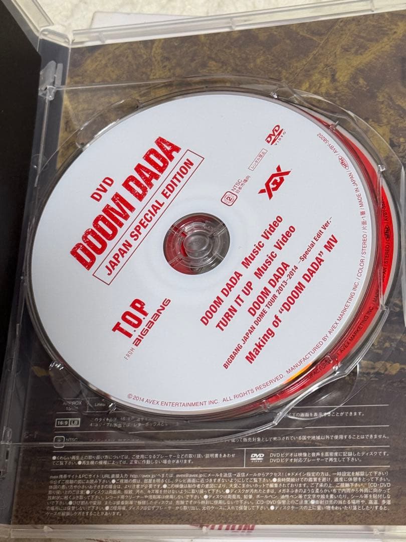 K-POP・アジア T.O.P DOOM DADA JAPAN SPECIAL EDITION