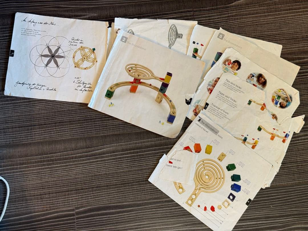 【豪華セット】ボーネルンド クアドリラ ベーシック＋拡張パーツ（渦巻き2個）