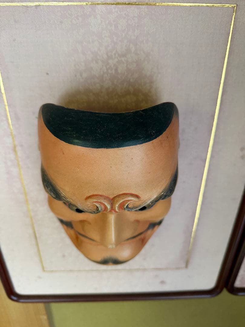 能面 木彫り 大癋見【おおべしみ】