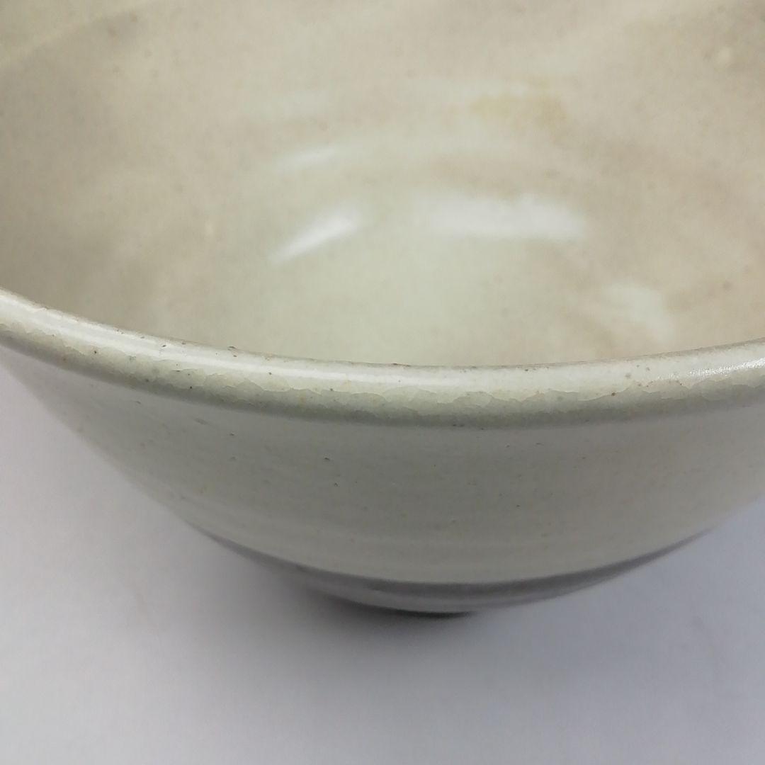 Ｔ７３６　茶碗　『無地刷毛目茶碗』『原清和 造』　共箱　抹茶碗　茶道具